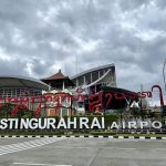 Ngurah Rai Internasional Airport bandara internasional i gusti ngurah rai